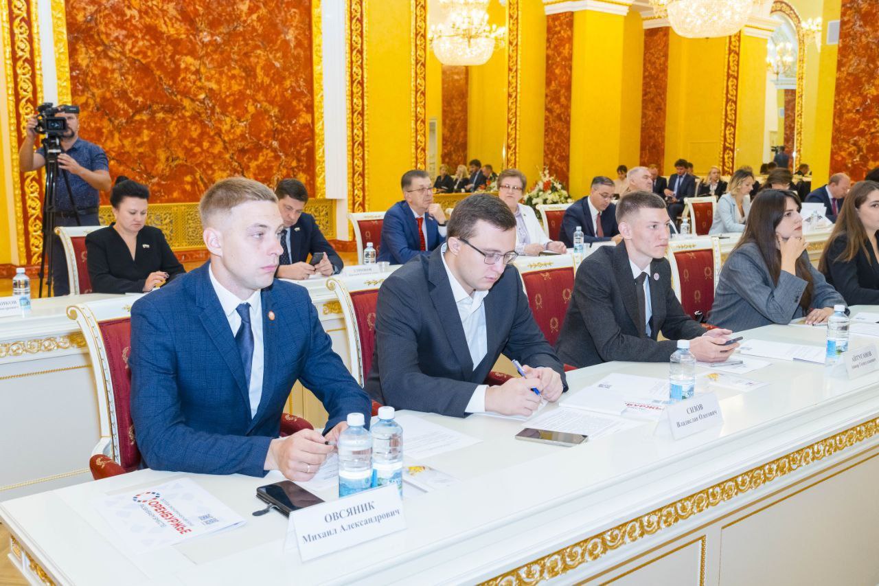 В Оренбурге прошло XII заседание Ассоциации молодежных парламентов при законодательных органах государственной власти субъектов РФ ПФО