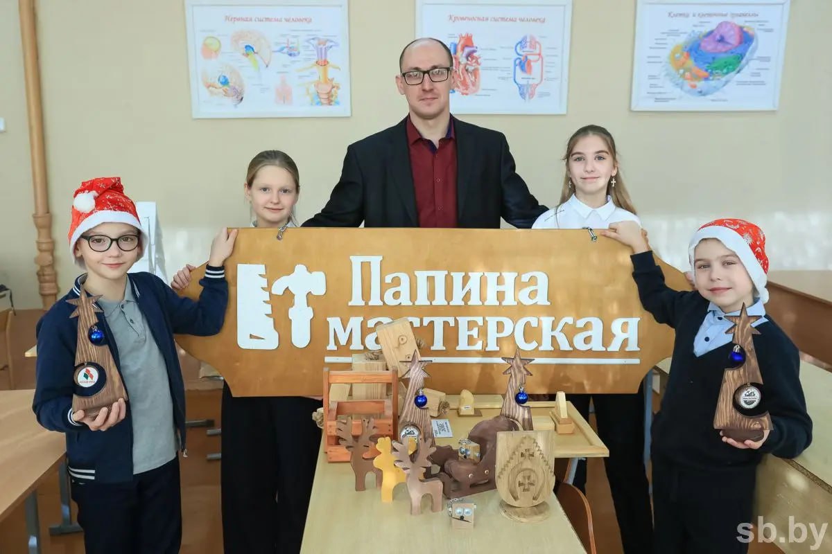 Радость быть папой!