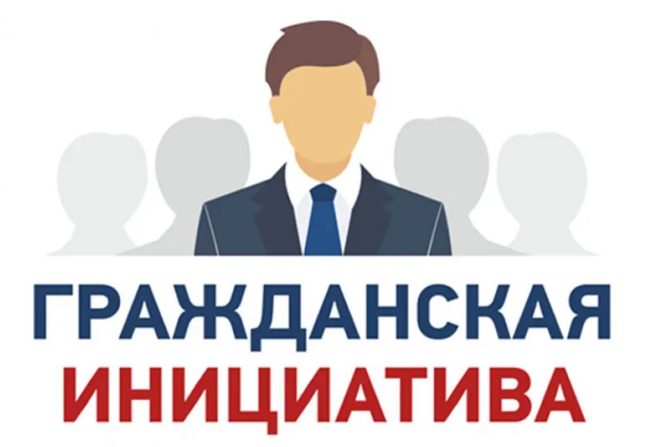 От идеи к реальности: кличевляне борются за гранты на преображение малой родины