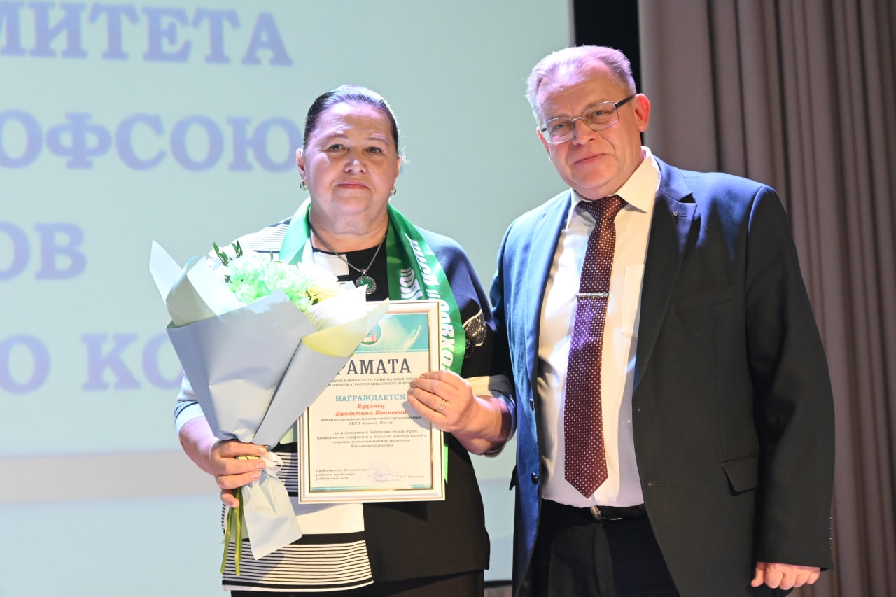 Чествование лучших аграриев Кличевского района