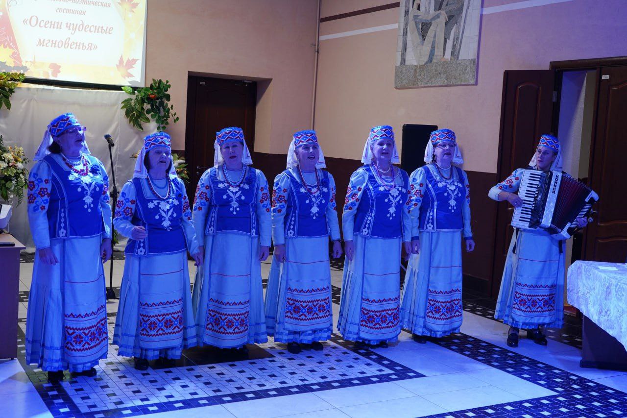 Осени чудесные мгновенья