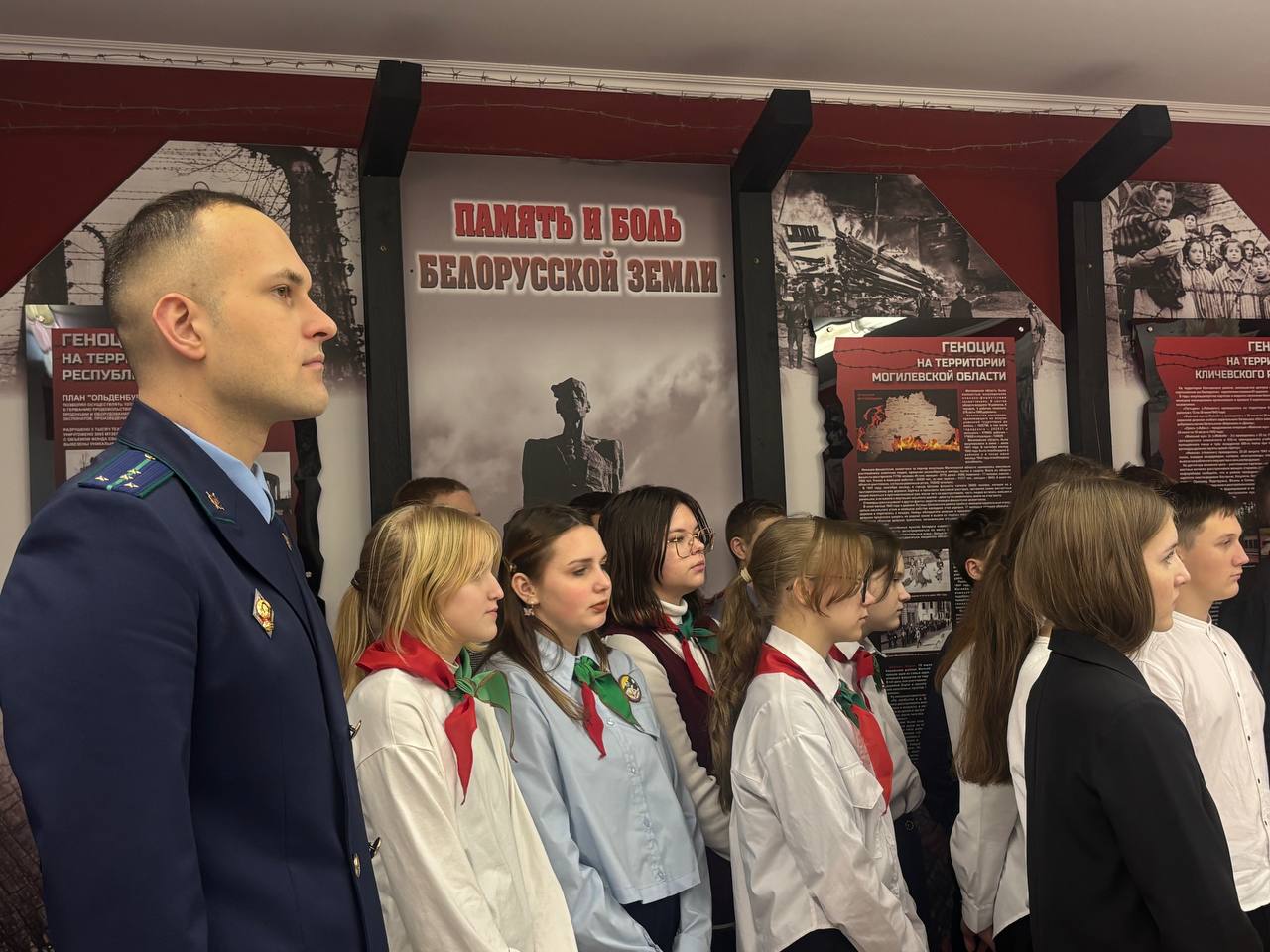 Преступление без срока давности