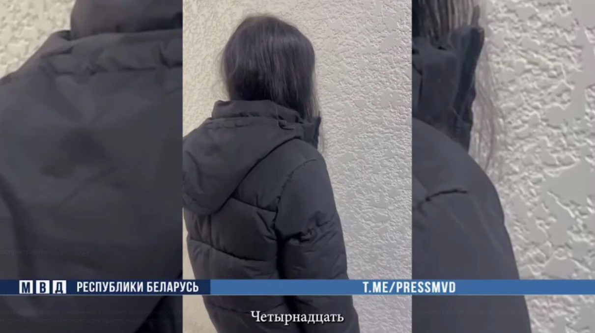 В Бобруйске задержали двух школьниц-наркокурьеров — одной из них грозит до 20 лет