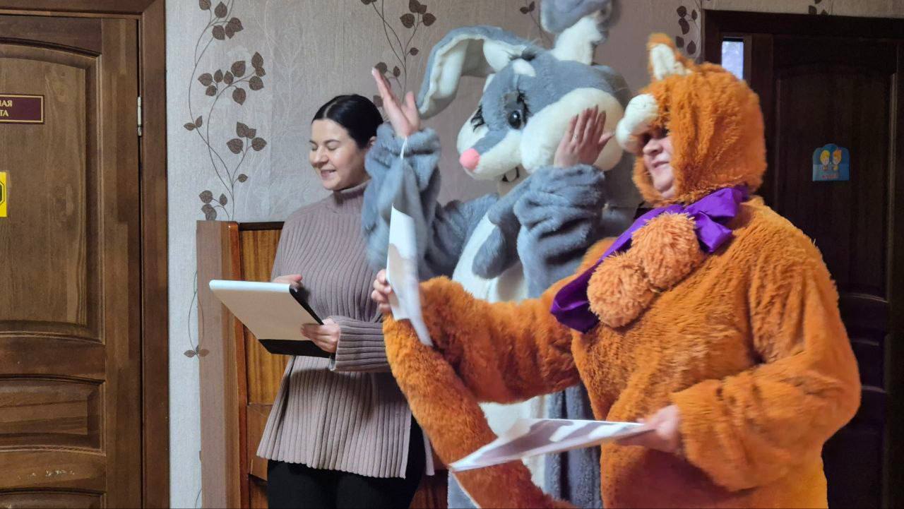 Нам вместе веселее!