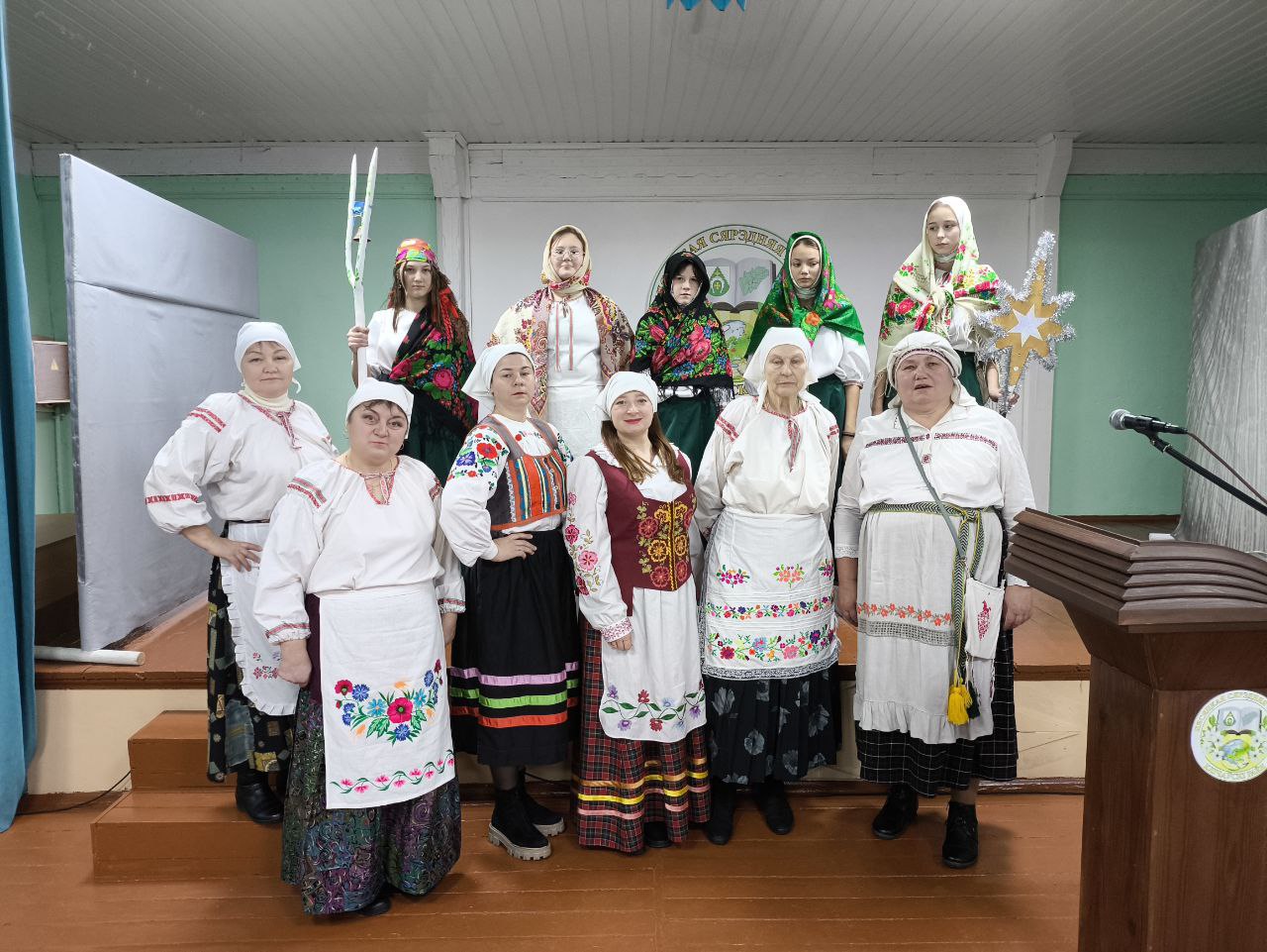 Падарожжа ў свет традыцый