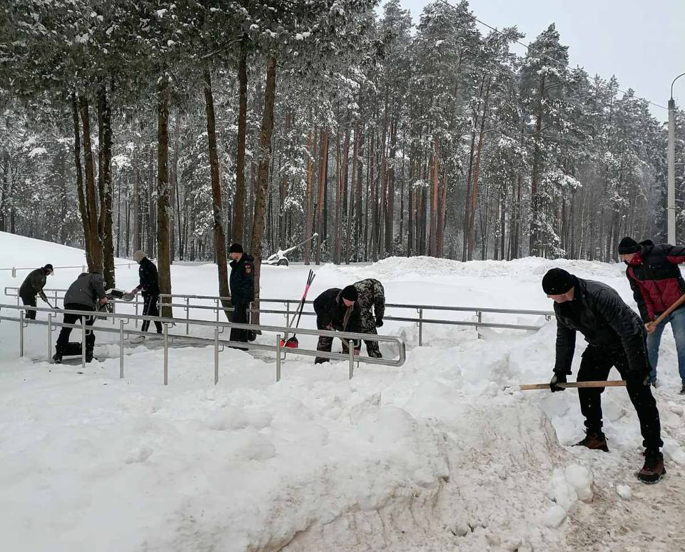 Общественно полезный труд