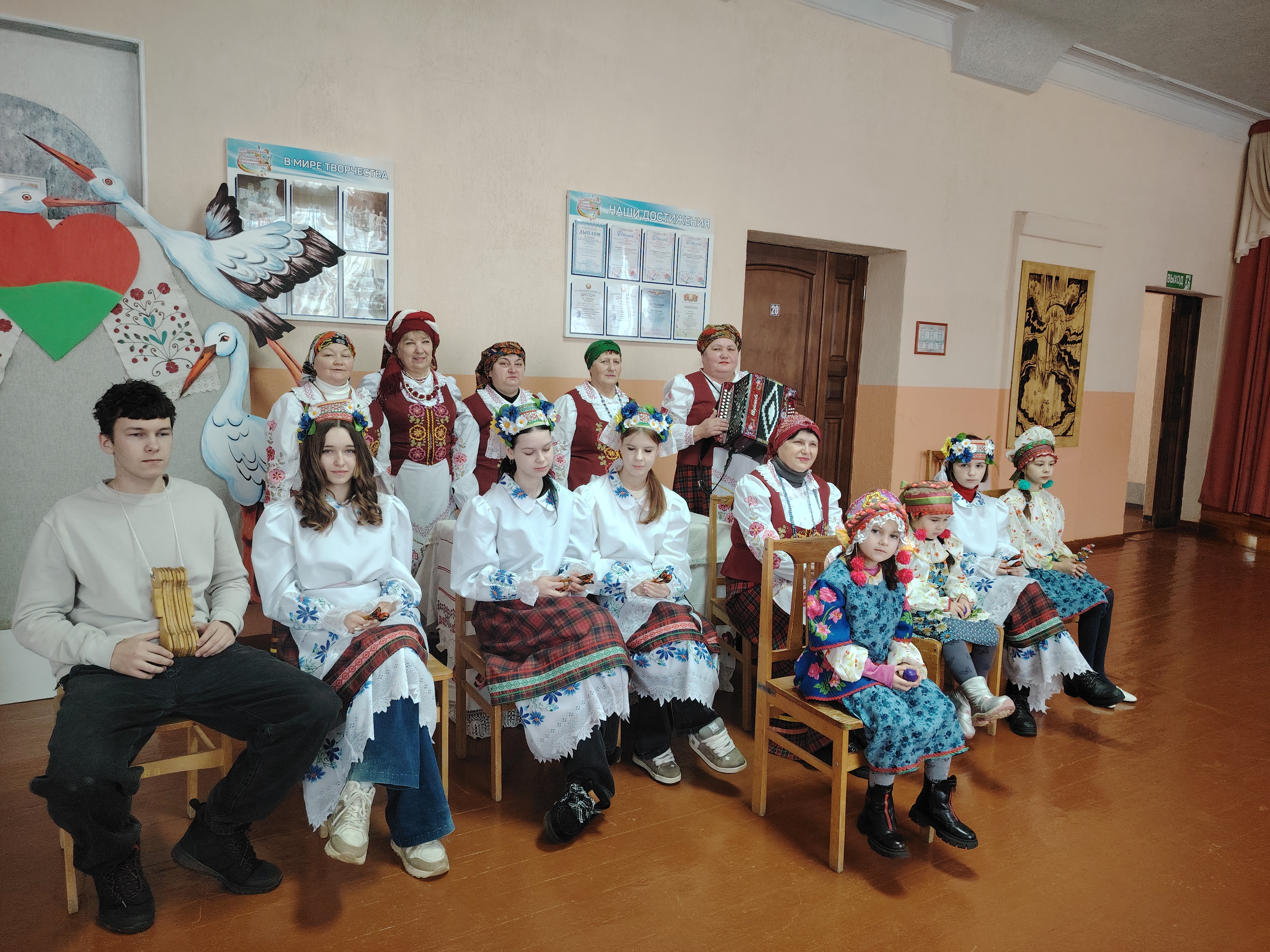 Як запаліць іскру любові да традыцый у сэрцах сучасных дзяцей?