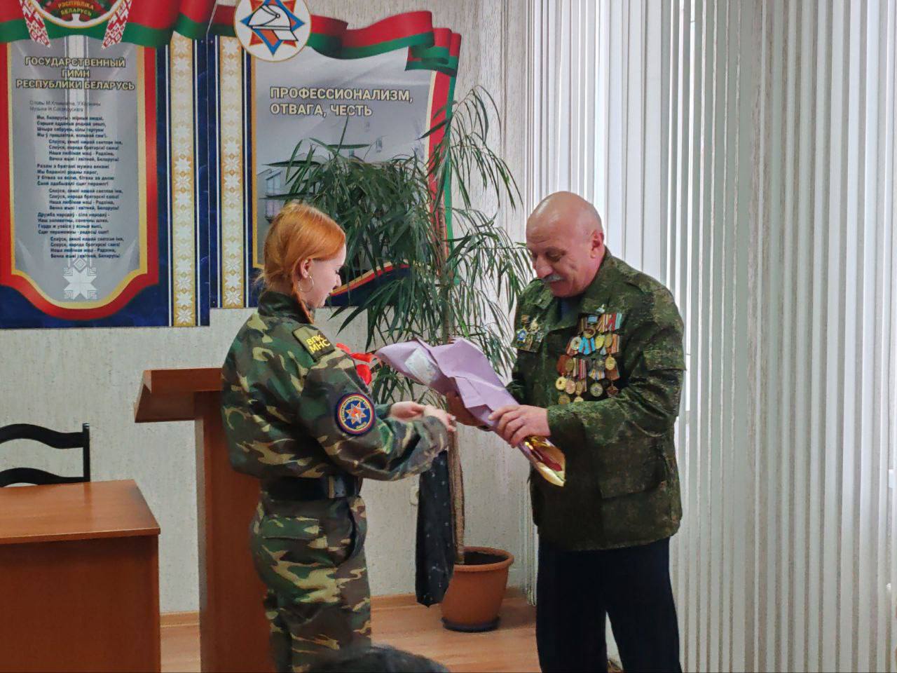 Живая память Афганистана