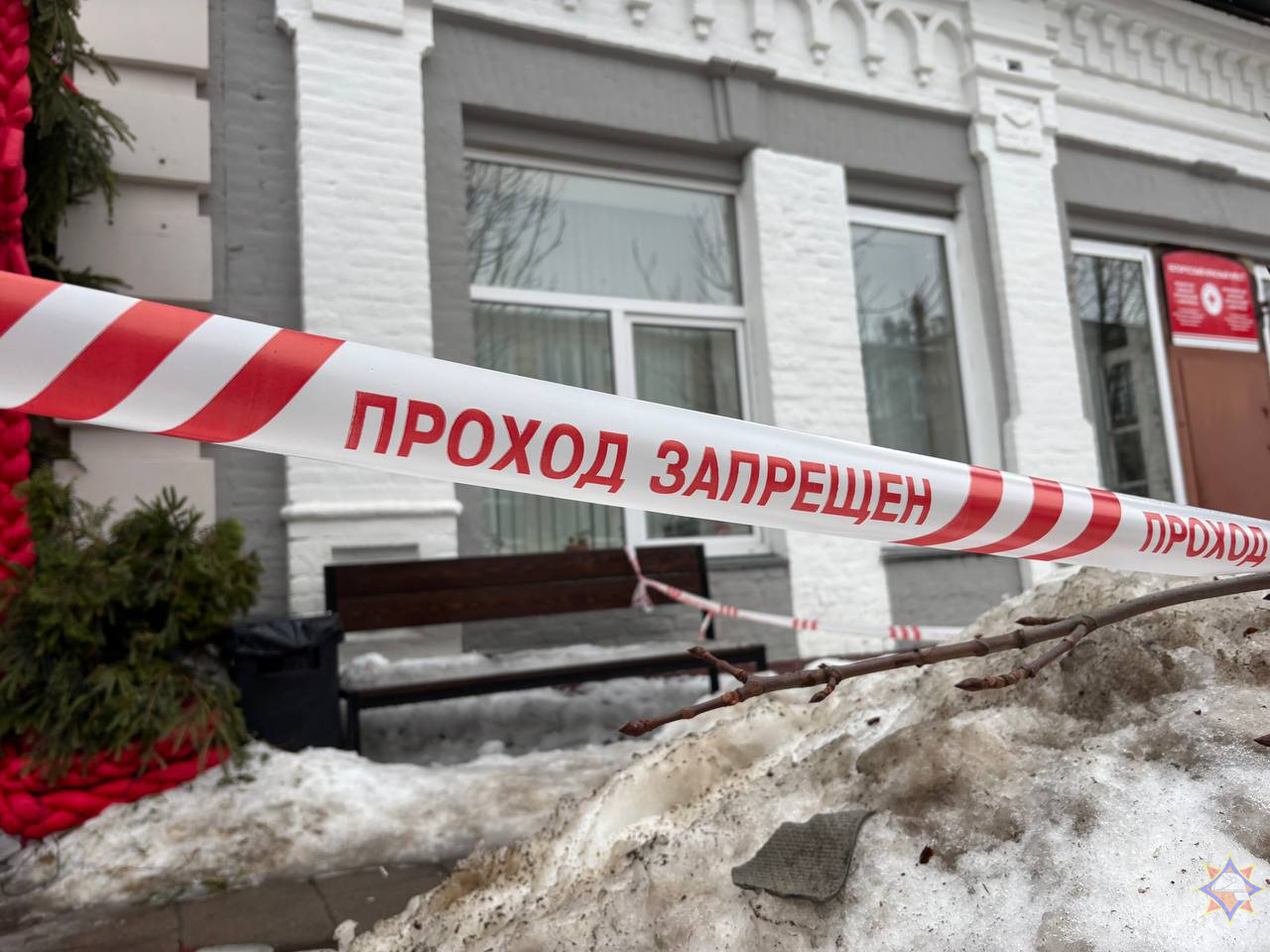 Когда снег становится врагом!