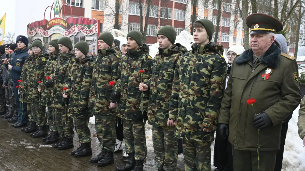 В Кличеве почтили память воинов-интернационалистов