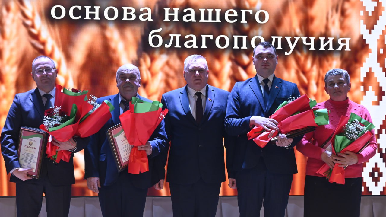 Торжественное мероприятие, посвященное подведению итогов ежегодного соревнования по социально-экономическому развитию