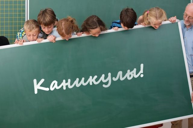 Весна на пороге: как сделать каникулы безопасными и радостными?
