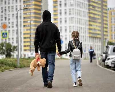 УБЕРЕГИ РЕБЕНКА ОТ НАСИЛИЯ 