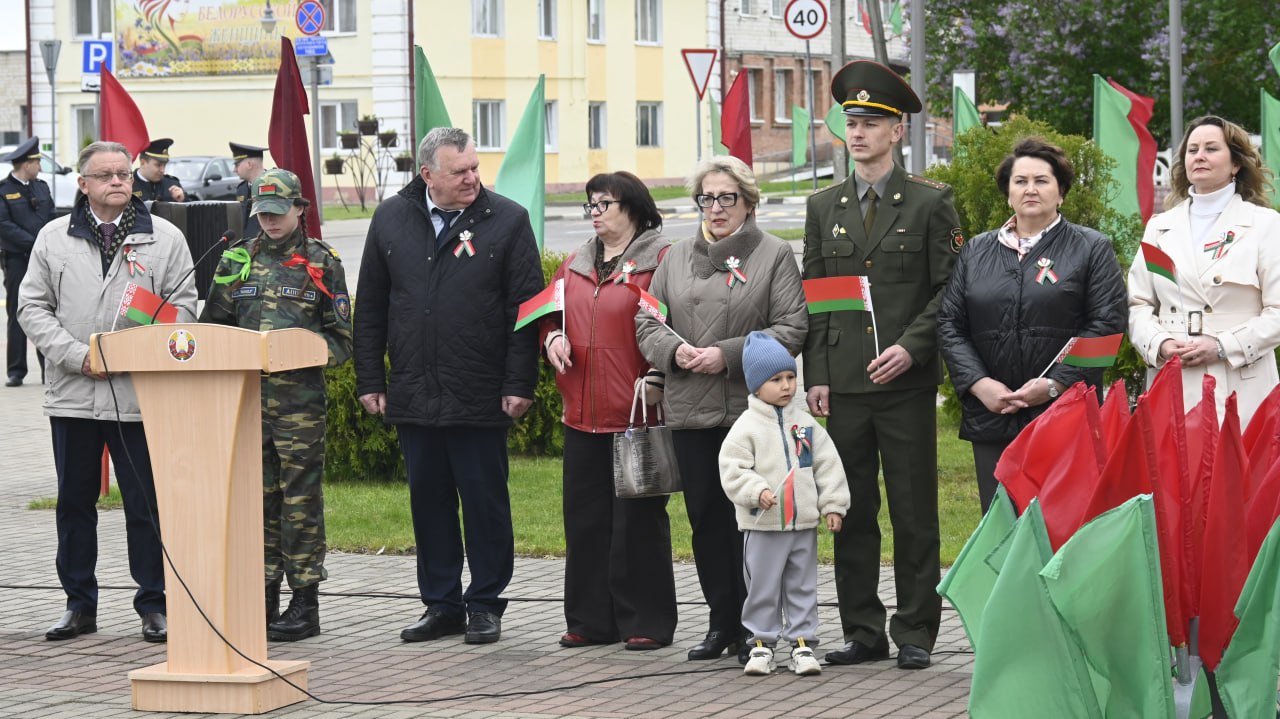Это наши с тобой символы!
