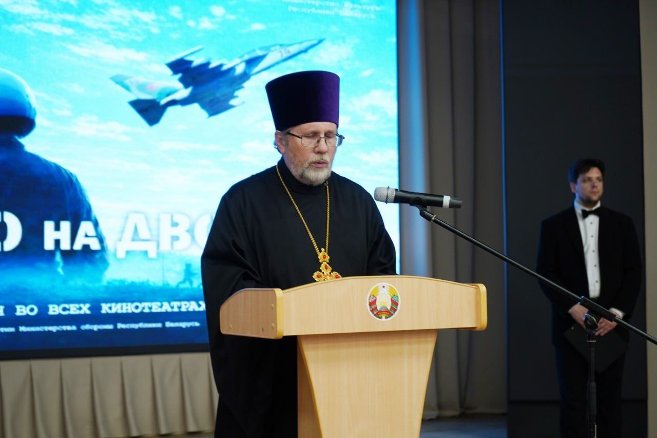 Одно на двоих
