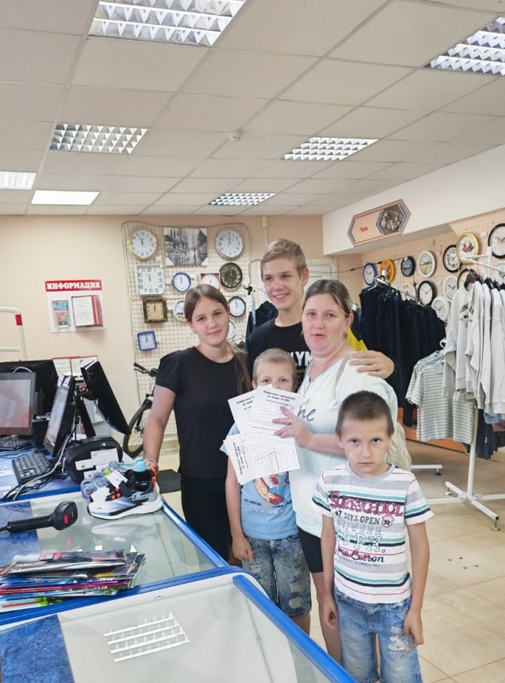 Подготовка к школе с государственной помощью.