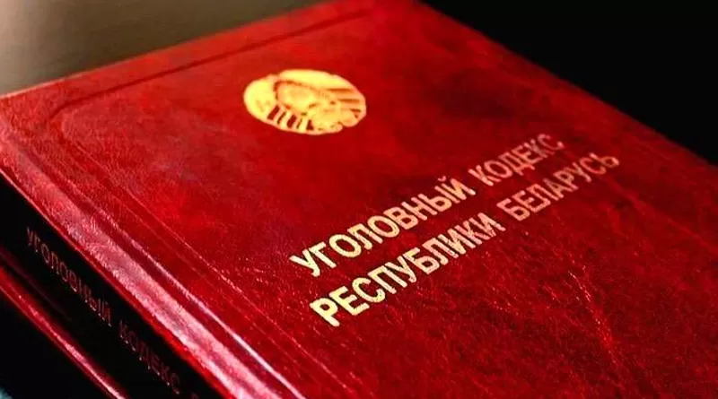 Что такое уголовно-наказуемое хулиганство и чем для хулигана может обернуться такое поведение? Отвечает участковый инспектор милиции
