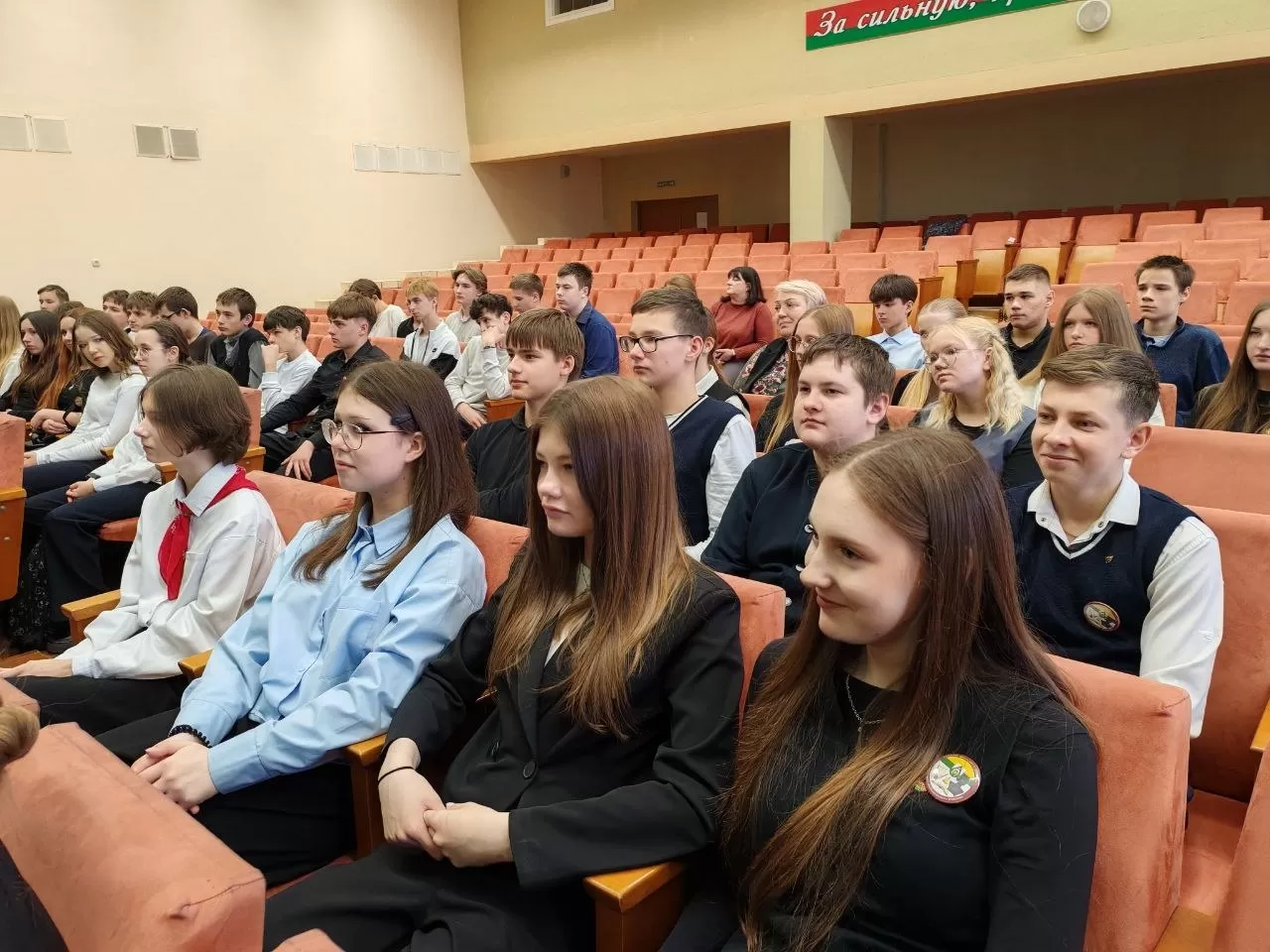 15-16 апреля в Кличеве проходит ярмарка вакансий для молодёжи.