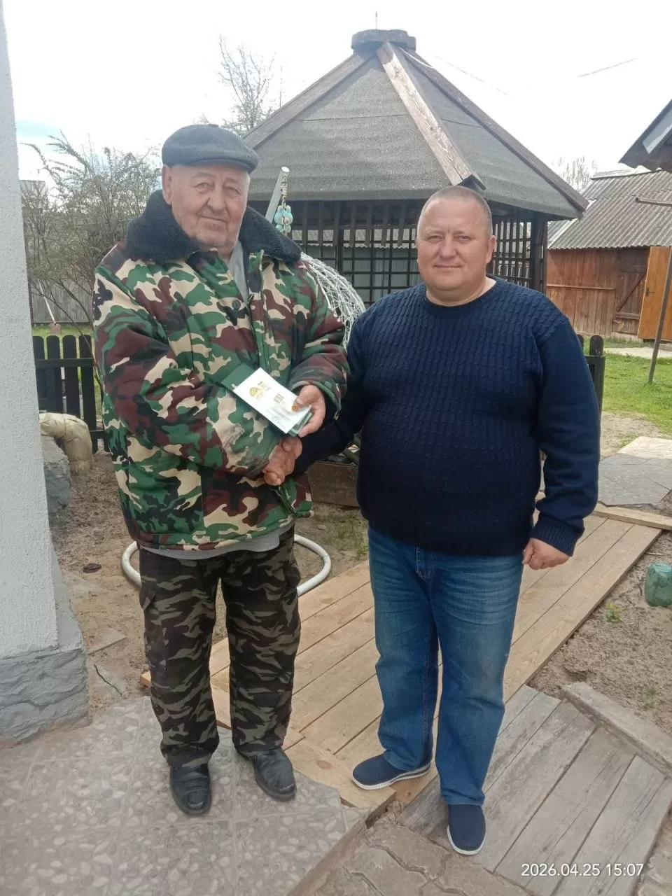 Забота и признание: в Кличевском районе чествуют ветеранов-чернобыльцев