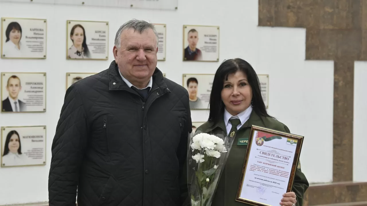  В Кличеве обновлена Доска почёта: рассказываем, как прошла церемония