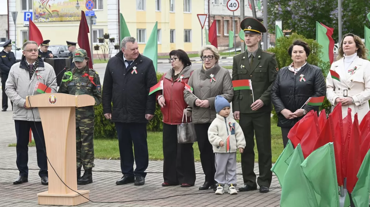 Это наши с тобой символы!