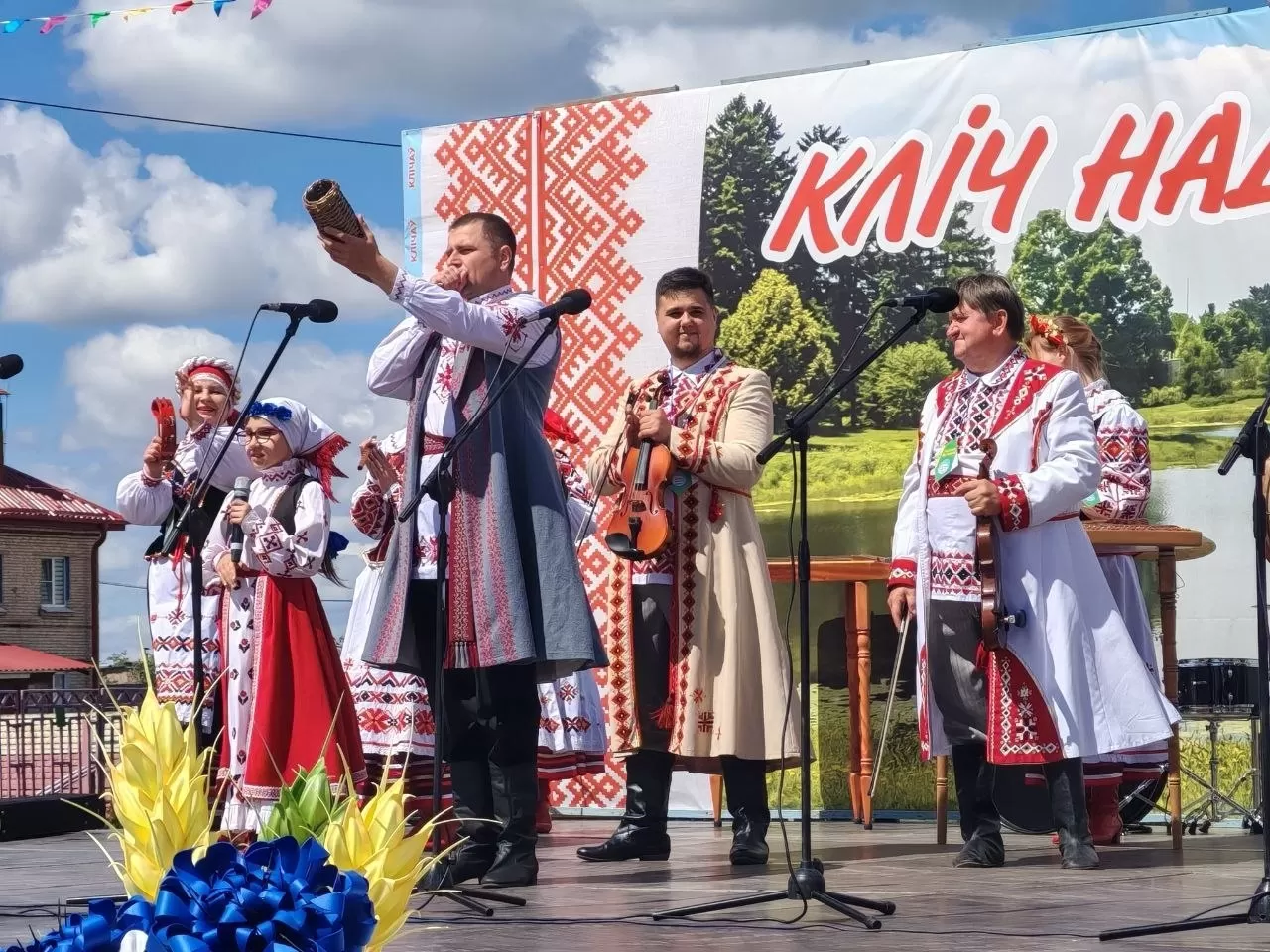 23 мая Клічаў стаў цэнтрам міжкультурнага дыялогу. Горад сабраў мноства сяброў на юбілейны  V рэгіянальны фестываль традыцыйных культур малых гарадоў "Кліч над Вольсай".