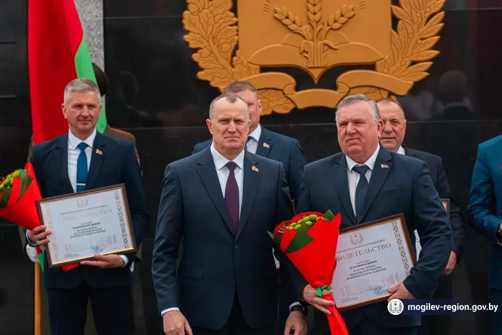 Это – наше общее достижение: Кличевский район занесён на областную доску почёта