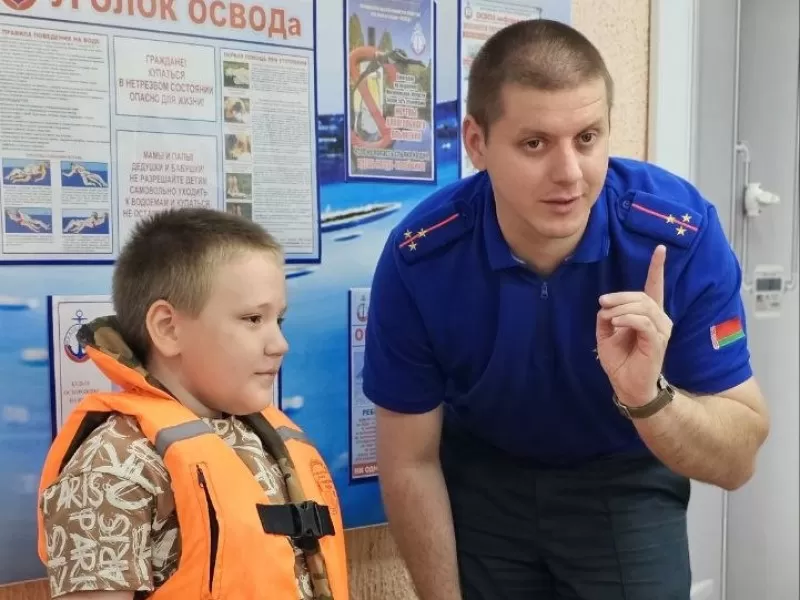 Лето без опасностей. Кличев