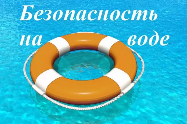  Отвечает участковый инспектор милиции 
