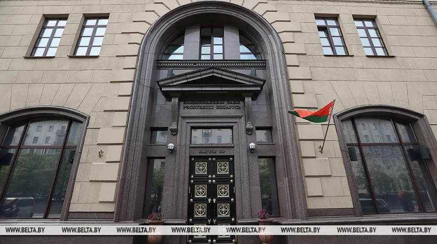 Взять кредит на белорусские товары станет еще проще - Нацбанк